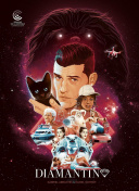 从神秘探险中学到的人生教训